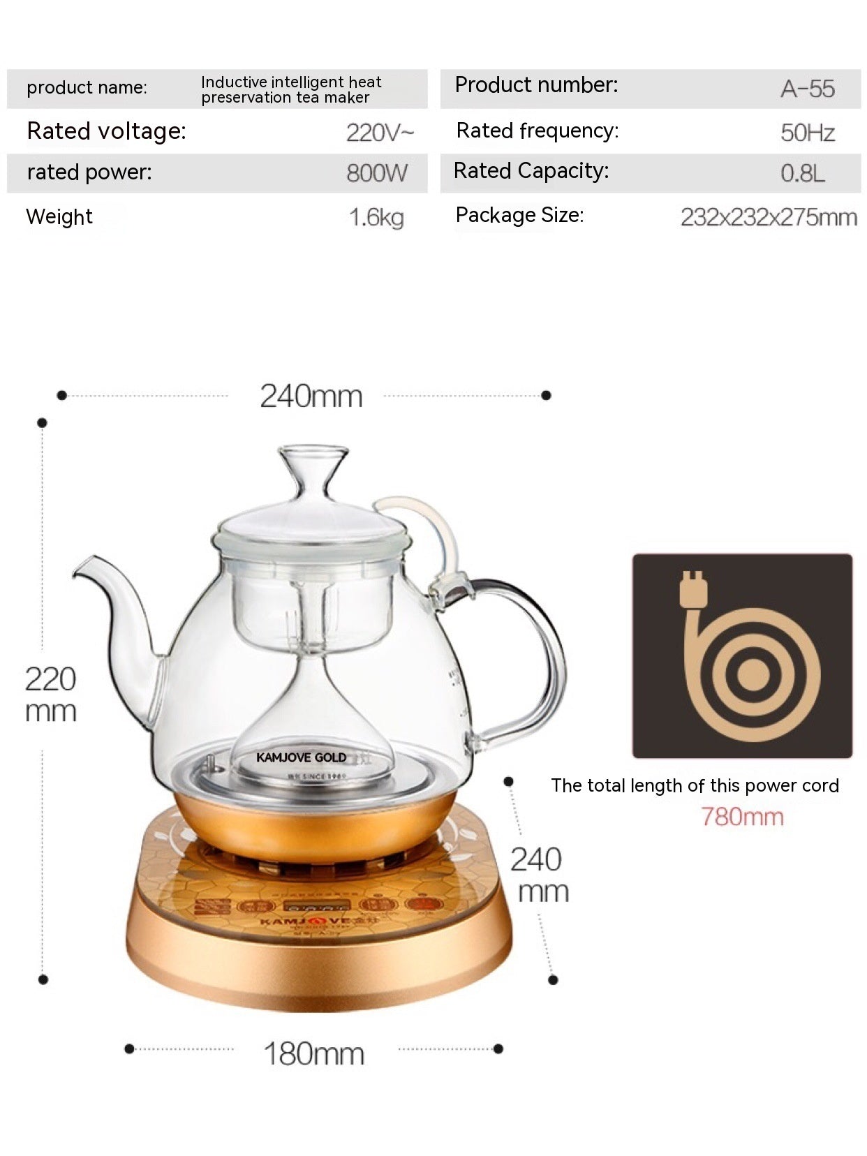 Glass Tea Maker Electric Steam Spray Tea Brewing Pot