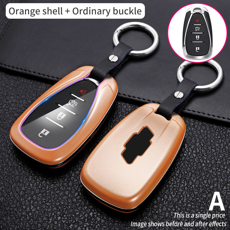 Simple Car Carbon Fiber Key Cover