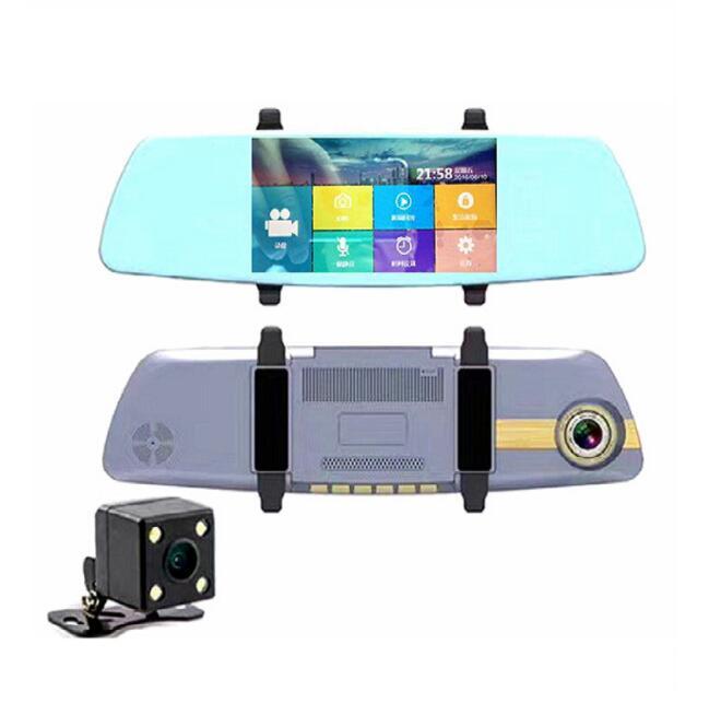 5 inch vehicle recorder high definition double lens inverted image