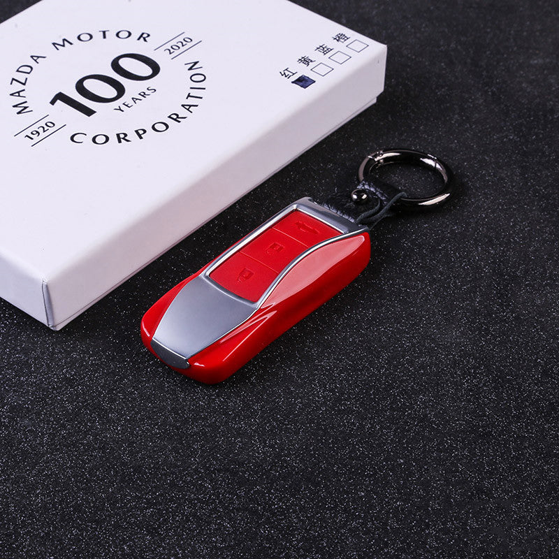 Car Key Cover High-end Creative Personality Key Case Cover