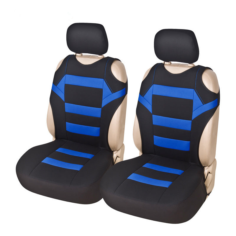 Car Seat Cover Double Front Seat Cushion Cover