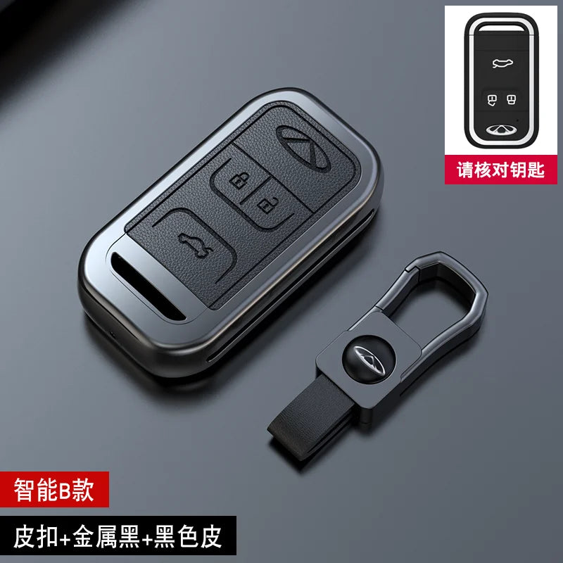 Zinc alloy Car Key Case For Chery Tiggo 8 Pro Tiggo 8 plus New 5 plus 7 pro Chery Tiggo 7 Pro Max Omoda 5C 5 Motor wholesale