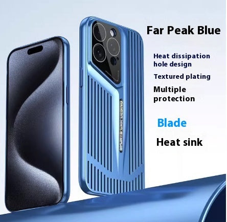 iPhone 16 Models Heat Dissipation Electroplating Advanced All-inclusive Mobile Phone Protective Case