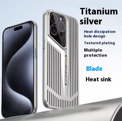 iPhone 16 Models Heat Dissipation Electroplating Advanced All-inclusive Mobile Phone Protective Case