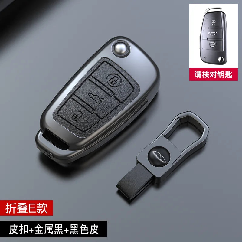 Zinc alloy Car Key Case For Chery Tiggo 8 Pro Tiggo 8 plus New 5 plus 7 pro Chery Tiggo 7 Pro Max Omoda 5C 5 Motor wholesale