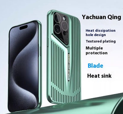 iPhone 16 Models Heat Dissipation Electroplating Advanced All-inclusive Mobile Phone Protective Case