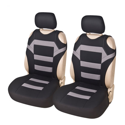 Car Seat Cover Double Front Seat Cushion Cover