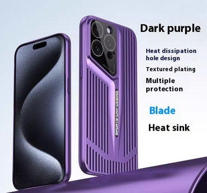 iPhone 16 Models Heat Dissipation Electroplating Advanced All-inclusive Mobile Phone Protective Case