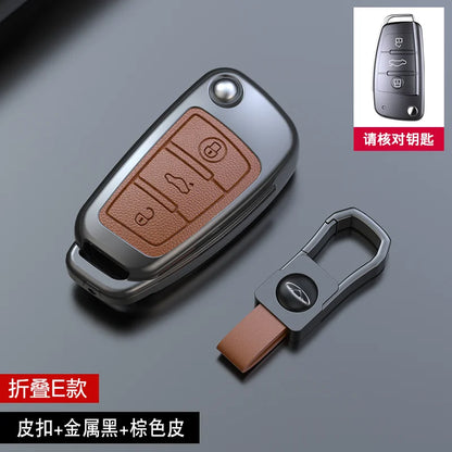 Zinc alloy Car Key Case For Chery Tiggo 8 Pro Tiggo 8 plus New 5 plus 7 pro Chery Tiggo 7 Pro Max Omoda 5C 5 Motor wholesale