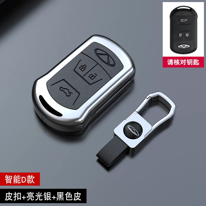 Zinc alloy Car Key Case For Chery Tiggo 8 Pro Tiggo 8 plus New 5 plus 7 pro Chery Tiggo 7 Pro Max Omoda 5C 5 Motor wholesale