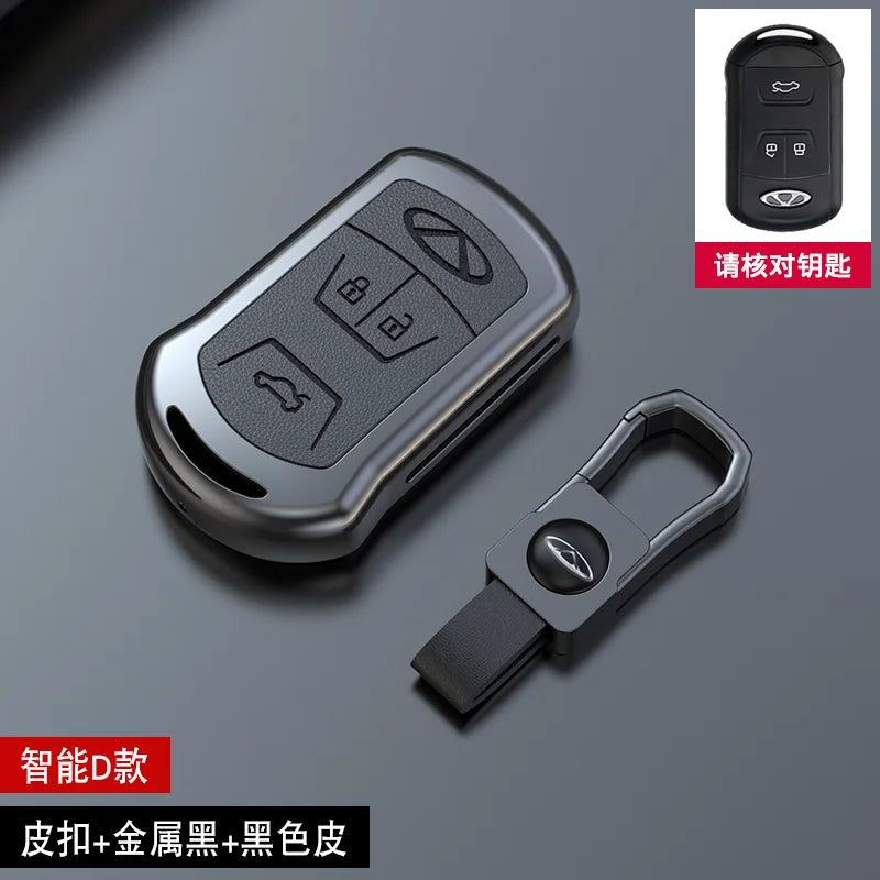 Zinc alloy Car Key Case For Chery Tiggo 8 Pro Tiggo 8 plus New 5 plus 7 pro Chery Tiggo 7 Pro Max Omoda 5C 5 Motor wholesale