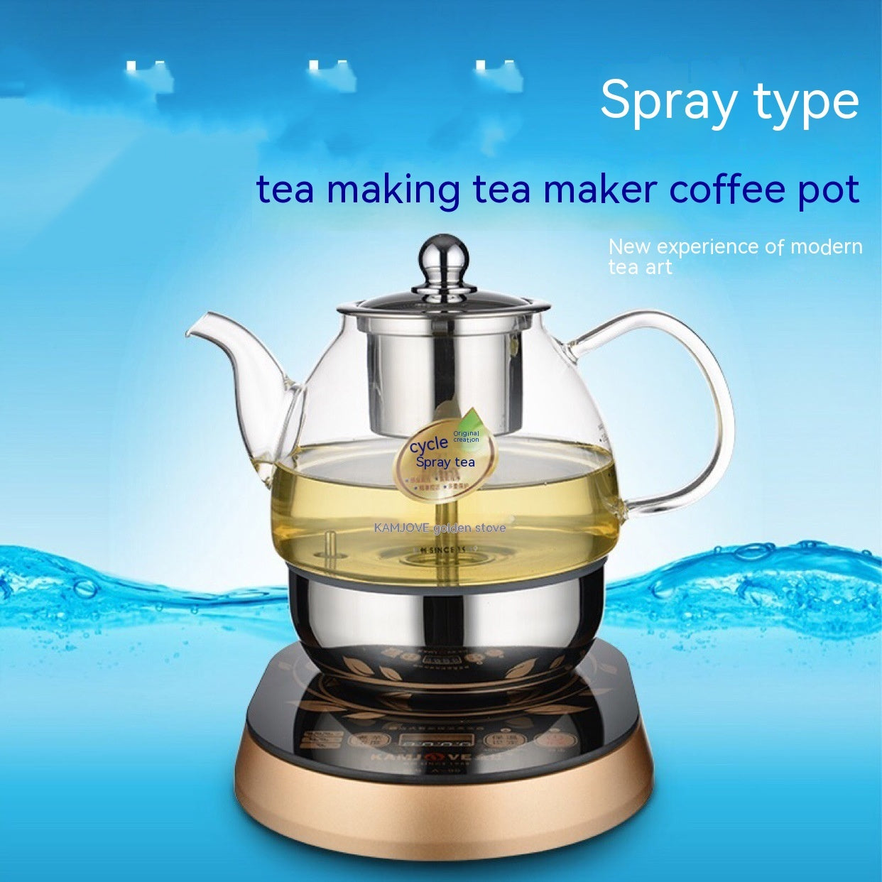 Glass Tea Maker Electric Steam Spray Tea Brewing Pot