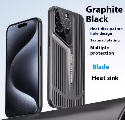 iPhone 16 Models Heat Dissipation Electroplating Advanced All-inclusive Mobile Phone Protective Case