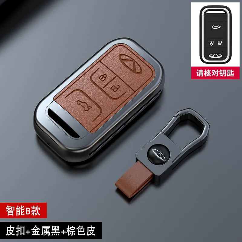 Zinc alloy Car Key Case For Chery Tiggo 8 Pro Tiggo 8 plus New 5 plus 7 pro Chery Tiggo 7 Pro Max Omoda 5C 5 Motor wholesale