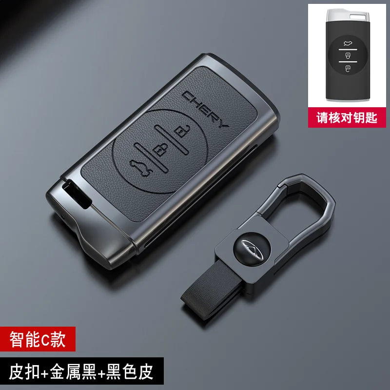 Zinc alloy Car Key Case For Chery Tiggo 8 Pro Tiggo 8 plus New 5 plus 7 pro Chery Tiggo 7 Pro Max Omoda 5C 5 Motor wholesale