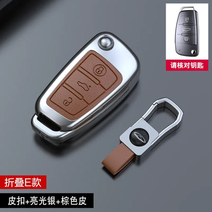 Zinc alloy Car Key Case For Chery Tiggo 8 Pro Tiggo 8 plus New 5 plus 7 pro Chery Tiggo 7 Pro Max Omoda 5C 5 Motor wholesale