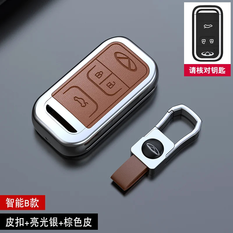 Zinc alloy Car Key Case For Chery Tiggo 8 Pro Tiggo 8 plus New 5 plus 7 pro Chery Tiggo 7 Pro Max Omoda 5C 5 Motor wholesale