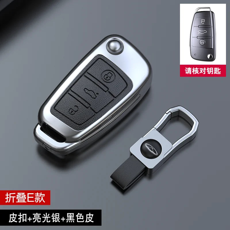 Zinc alloy Car Key Case For Chery Tiggo 8 Pro Tiggo 8 plus New 5 plus 7 pro Chery Tiggo 7 Pro Max Omoda 5C 5 Motor wholesale