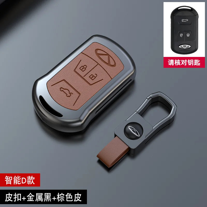 Zinc alloy Car Key Case For Chery Tiggo 8 Pro Tiggo 8 plus New 5 plus 7 pro Chery Tiggo 7 Pro Max Omoda 5C 5 Motor wholesale