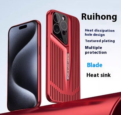 iPhone 16 Models Heat Dissipation Electroplating Advanced All-inclusive Mobile Phone Protective Case