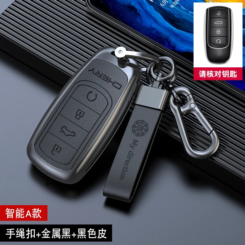 Zinc alloy Car Key Case For Chery Tiggo 8 Pro Tiggo 8 plus New 5 plus 7 pro Chery Tiggo 7 Pro Max Omoda 5C 5 Motor wholesale