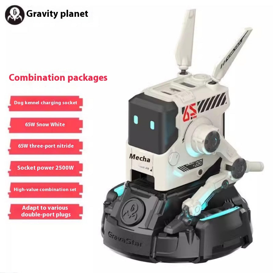 Gravity Planet Dog Nitrogen 65W Mobile Phone Charger