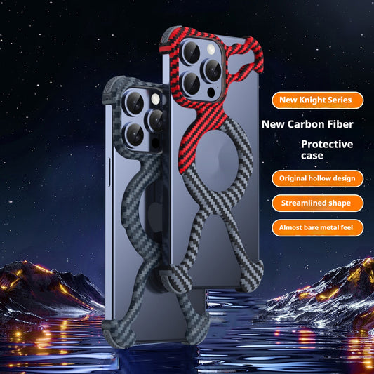 Phone Case Carbon Fiber Grain Magnetic Suction Phone Case Frameless Hollow Drop Protection