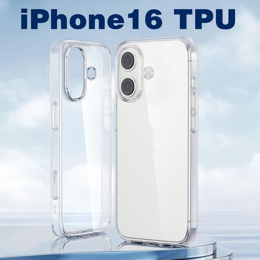 iPhone 16, 16+, 16 Pro & 16 Pro Max Transparent Large Hole TPU Soft Shell Full Cover Phone Case