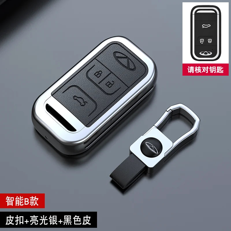 Zinc alloy Car Key Case For Chery Tiggo 8 Pro Tiggo 8 plus New 5 plus 7 pro Chery Tiggo 7 Pro Max Omoda 5C 5 Motor wholesale