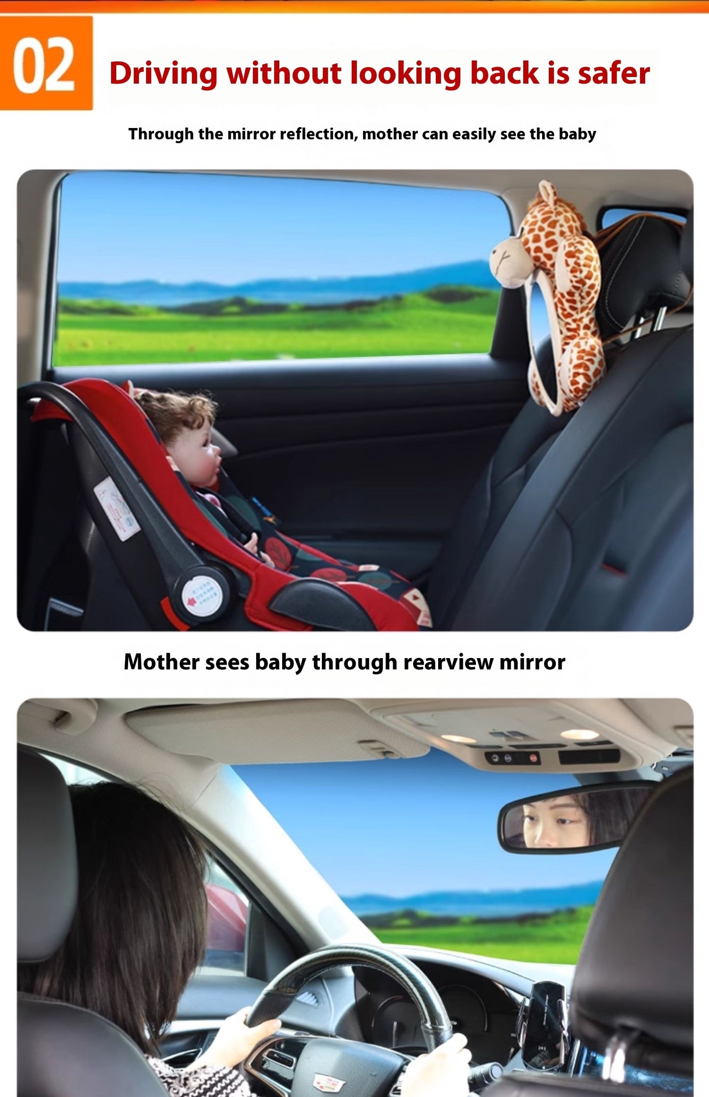 Car Mounted Child Safety Seat Basket Baby Reflector