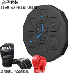 Smart Music Boxing Trainer for Home Fitness